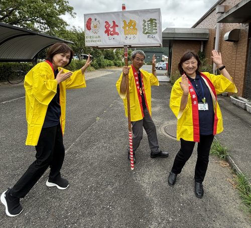 デカンショ祭りを盛りあげよう♪